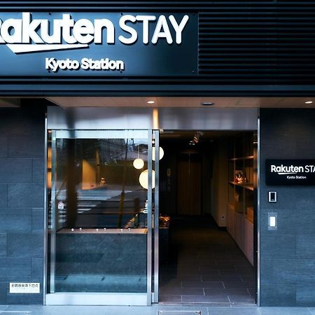 Rakuten Stay Kyoto Station Standard Twin Room מראה חיצוני תמונה